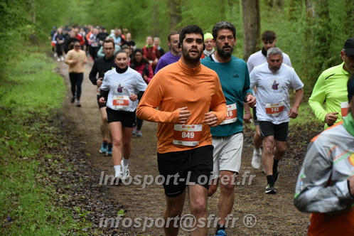 Trail _Chamerolles2026/CHM2026_0792.JPG